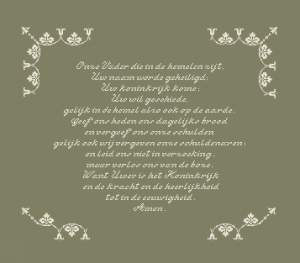 201108221545310734 Het "Onze Vader", uitvoering 2