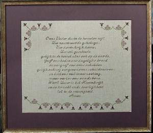 201204271049310578 Het "Onze Vader"